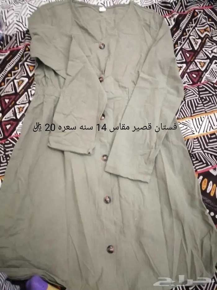 ملابس متنوعه من شي ان 13