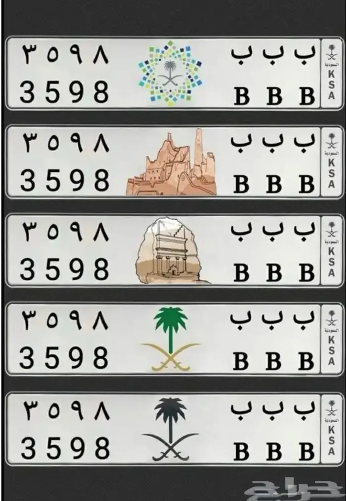 ب ب ب 0