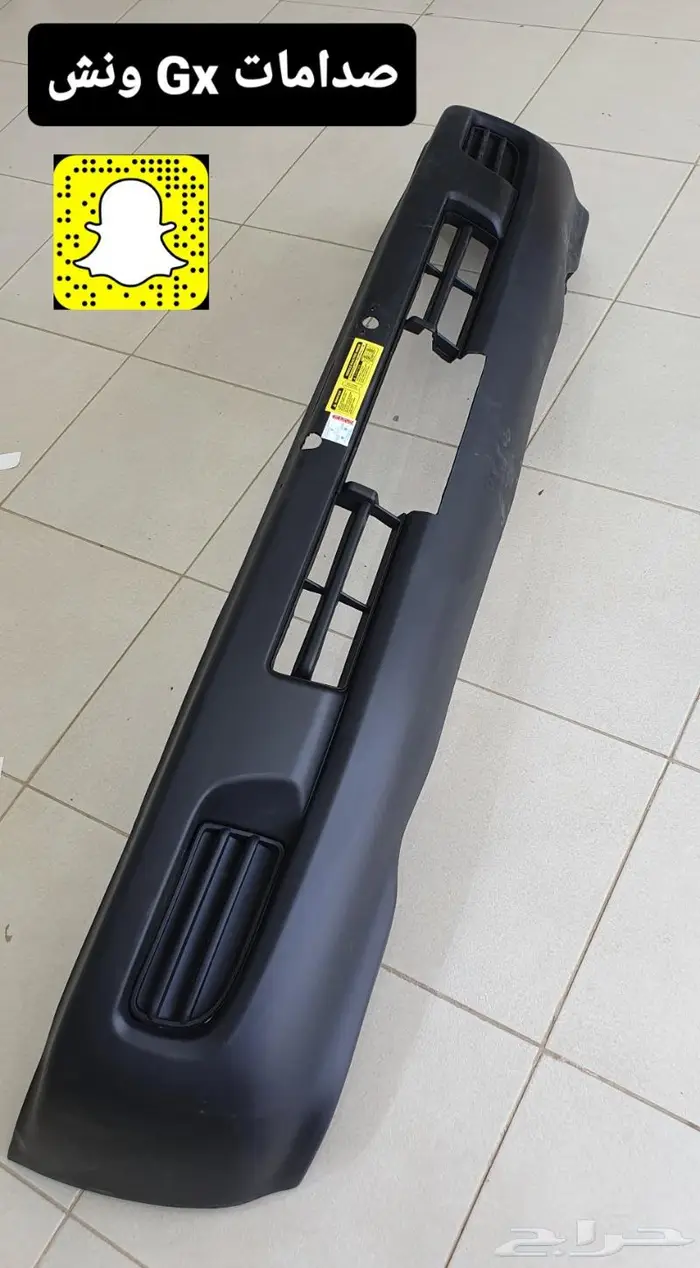 عداد طبلون وكاله - خطوط - صدامات - ونش وهمي 73