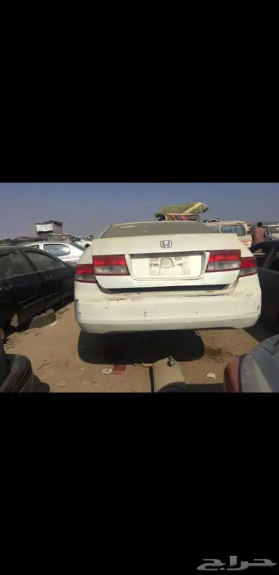 هوندا اكورد 2004 يوجد لديه بعض القطع 0