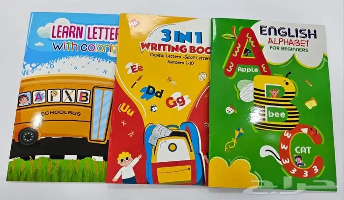 توفر كتب قصص و تعليم متنوعة هادفة بأسعار مخفضة 0