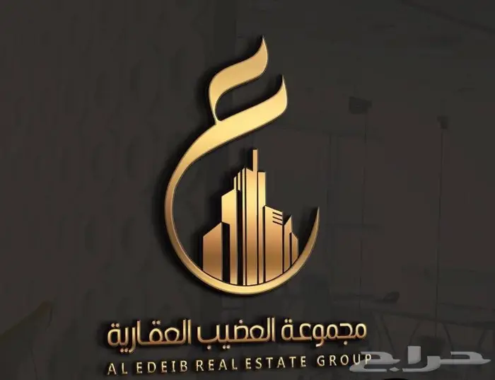 تصاميم واشعارات لوقو 7