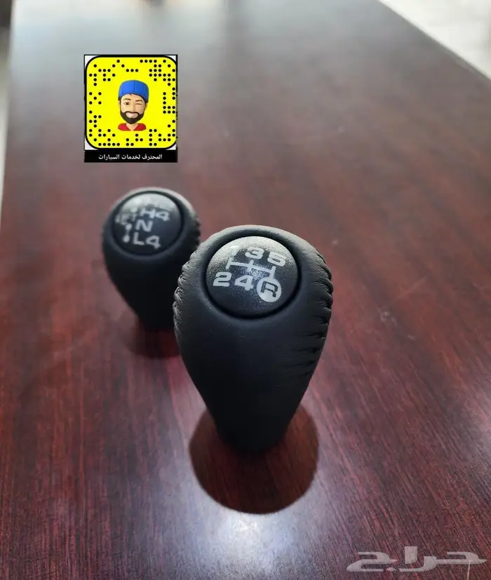 عداد طبلون وكاله - خطوط - صدامات - ونش وهمي 60