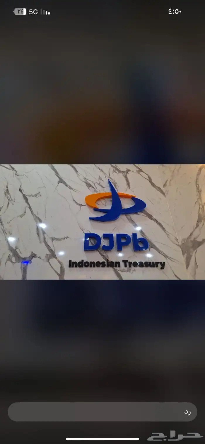 دعايه واعلان وصيانة حروف بارزه 21