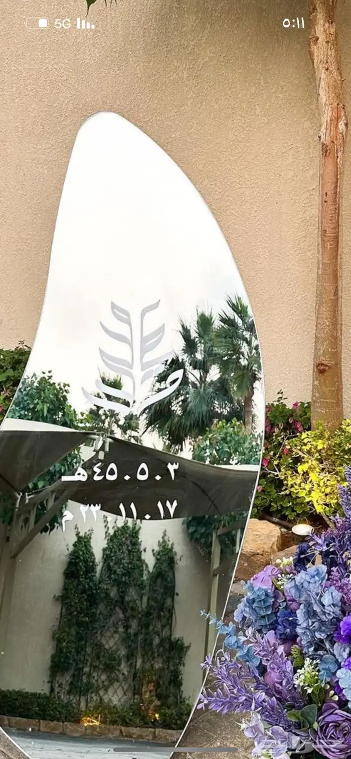 مطبوعات تنفيذ جميع انواع المطبوعات 11