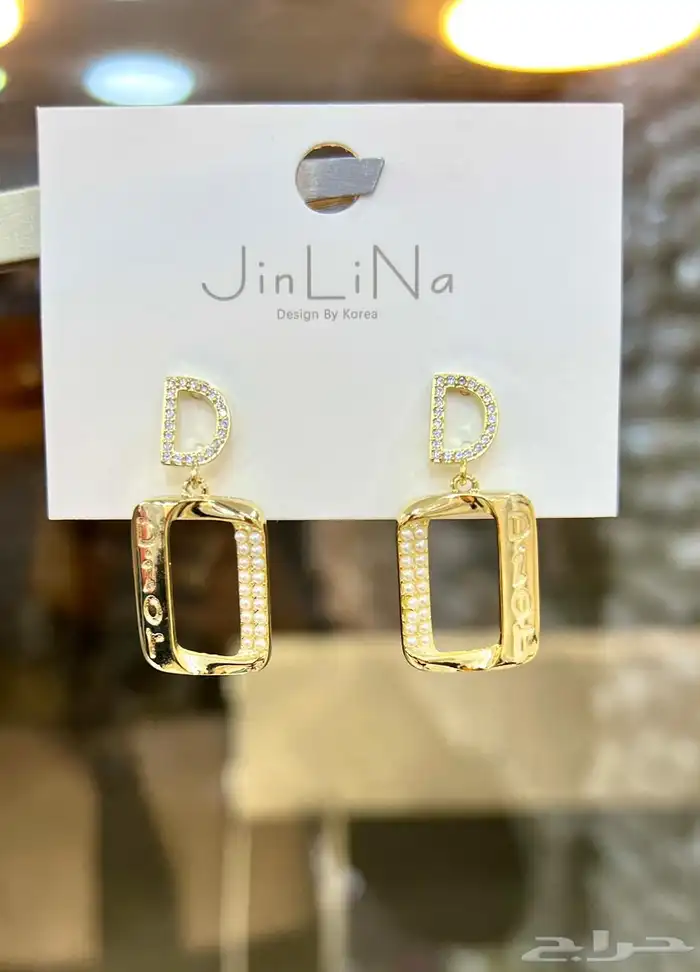 اكسسوارات بلاتين 0