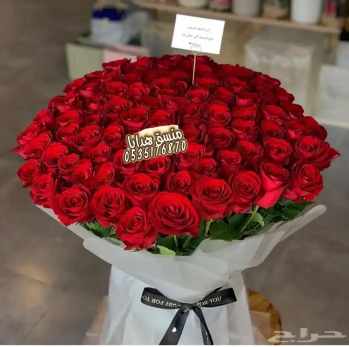 تنسيق ورد وهدايا خميس مشيط ابها توصيل هدايا ورد الجنوب 18