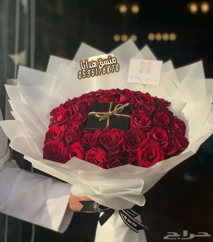 تنسيق ورد وهدايا خميس مشيط ابها توصيل هدايا ورد الجنوب 17