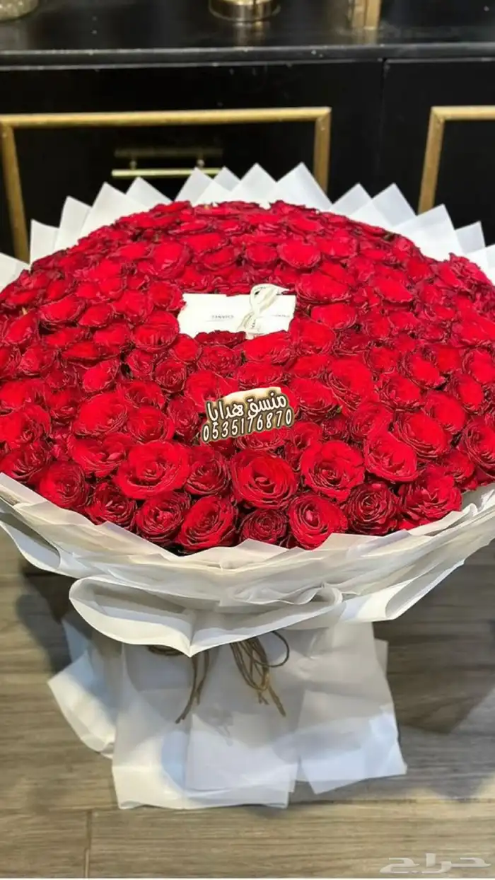 تنسيق ورد وهدايا خميس مشيط ابها توصيل هدايا ورد الجنوب 27