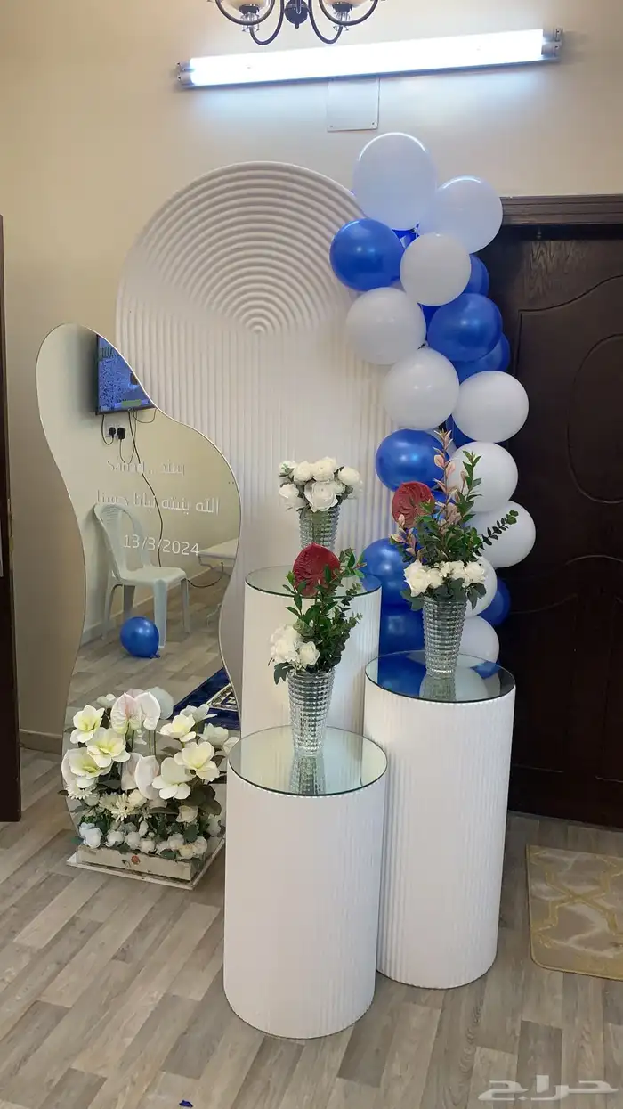 حفلات 2