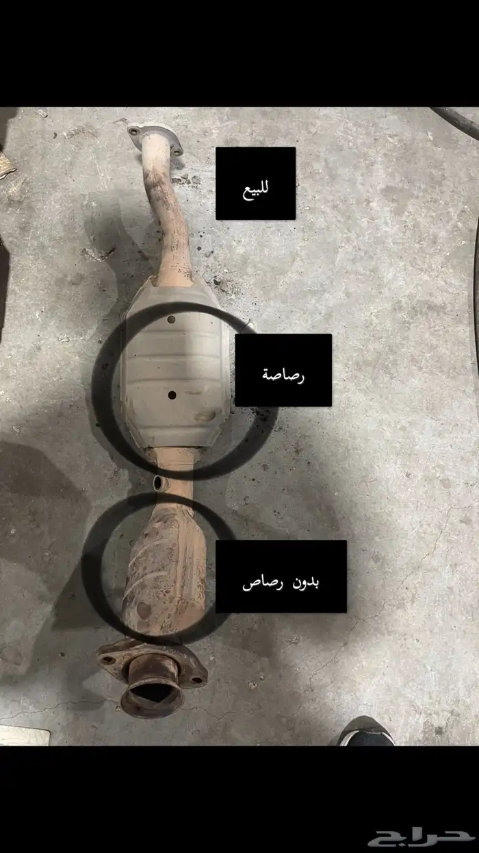 دبه جراند ماركيز 2009 0