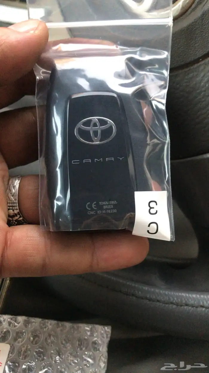 فتح سياره مقفل شقق ابواب حديد تركيب كوالين قلب 8