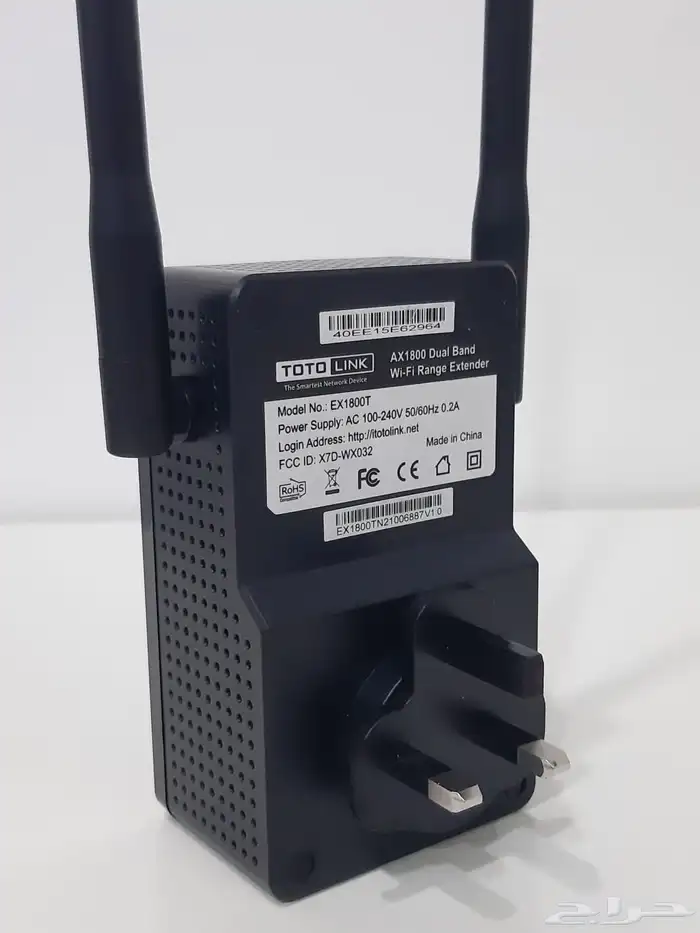 Wi-Fi router 4