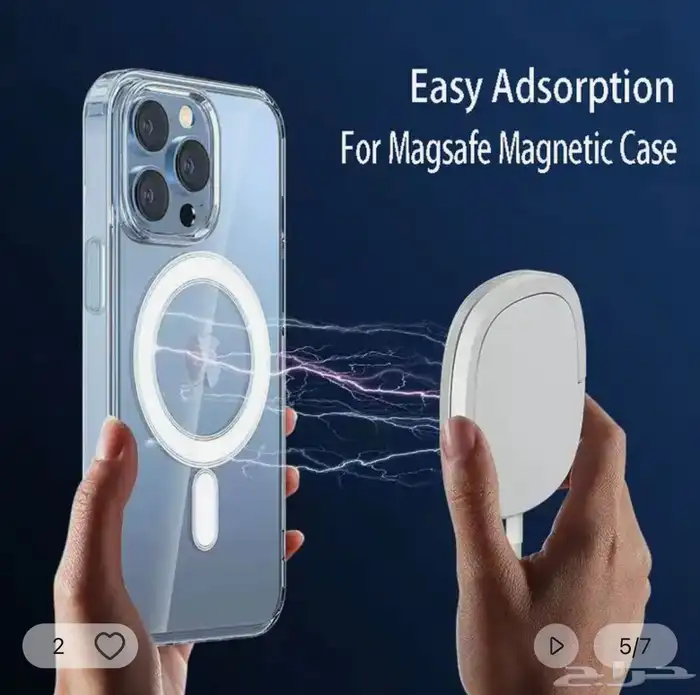 جراب آيفون Vanuoxin-magafe 0
