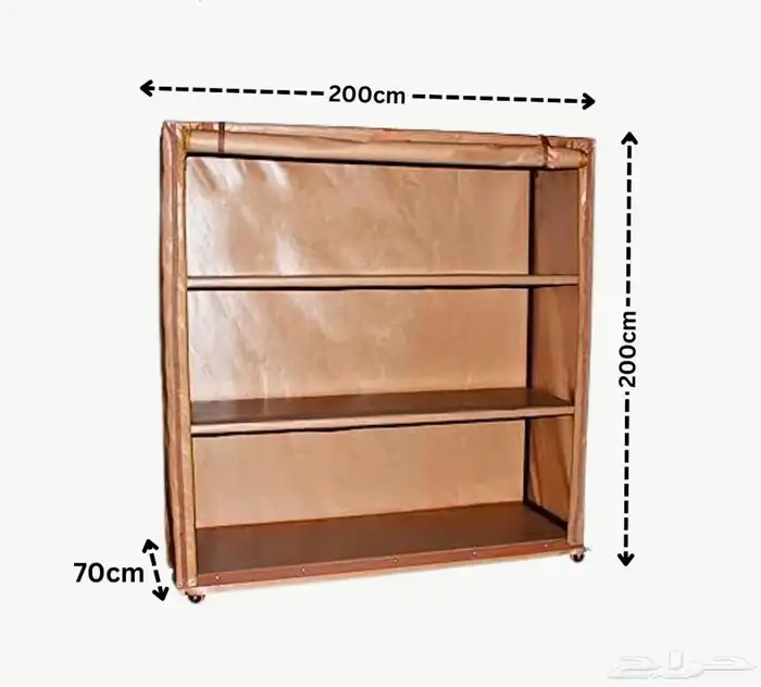 دولاب متنقل احواش اسطح 2