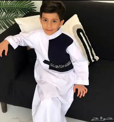 دقله وسديري اطفال 0