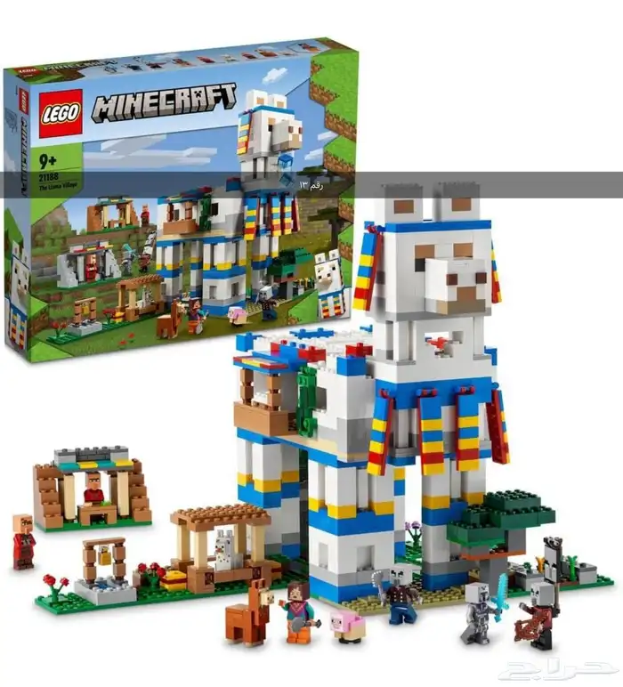 (15 مجموعة) من العاب التركيب ليقو LEGO 12
