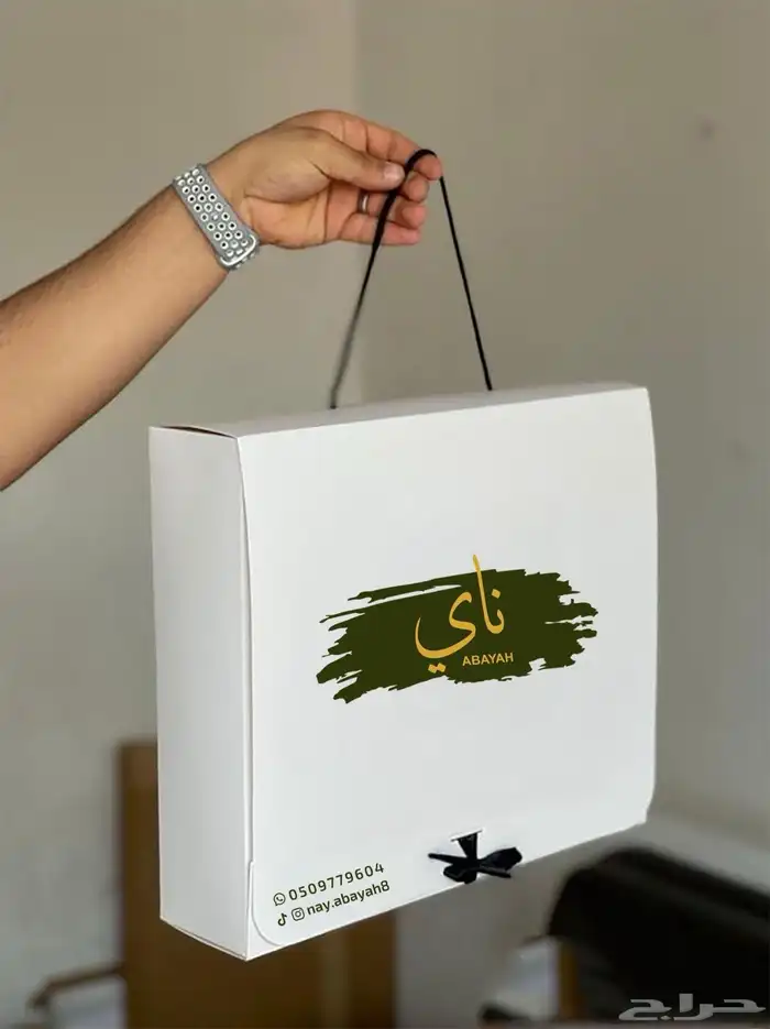 عالم الطباعة _ طباعة بوكسات وجميع انواع المطبوعات 12