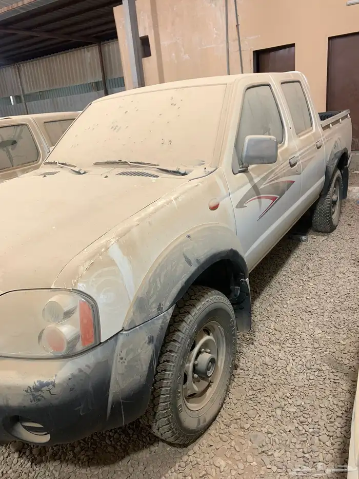 نيسان 1
