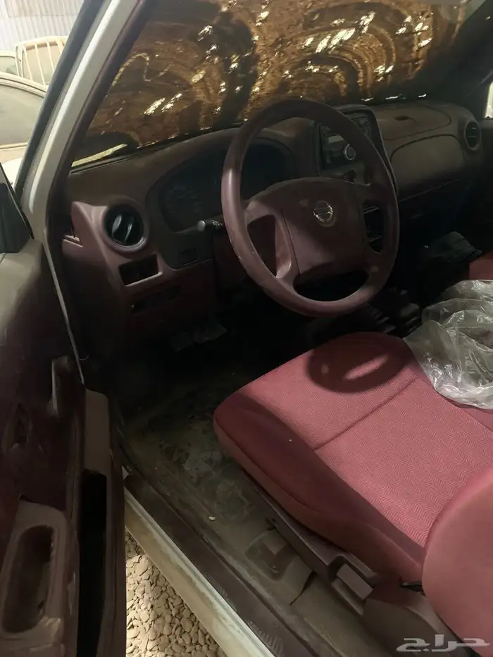 نيسان 2