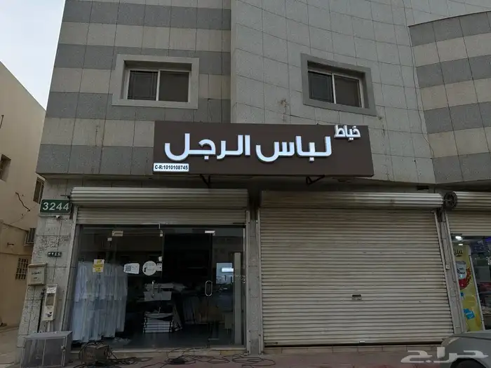 خطاط لوحات محلات بارزة - صيانة لوحات المحلات 0