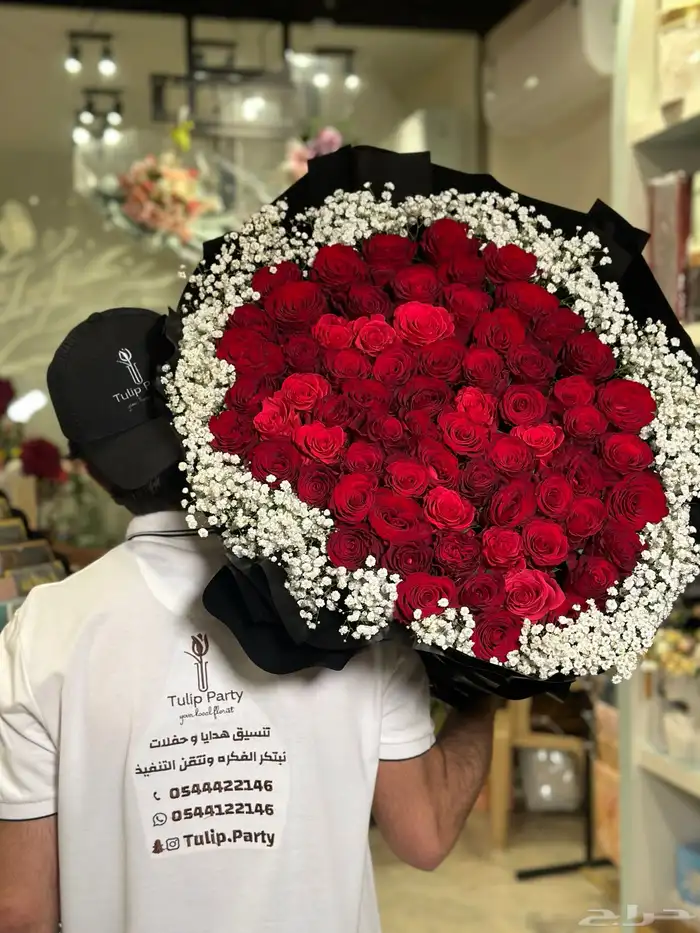 تنسيق هدايا و حفلات الدمام حي الروضه 9