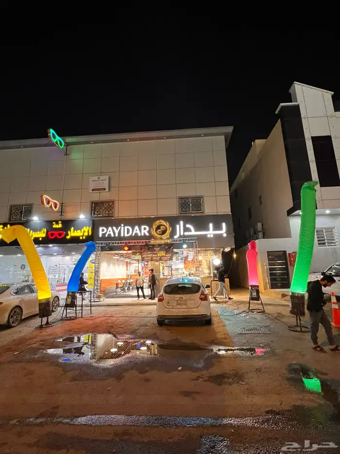 البالونات والليزر الأبيض والضوء الملون وما إلى ذلك. 7