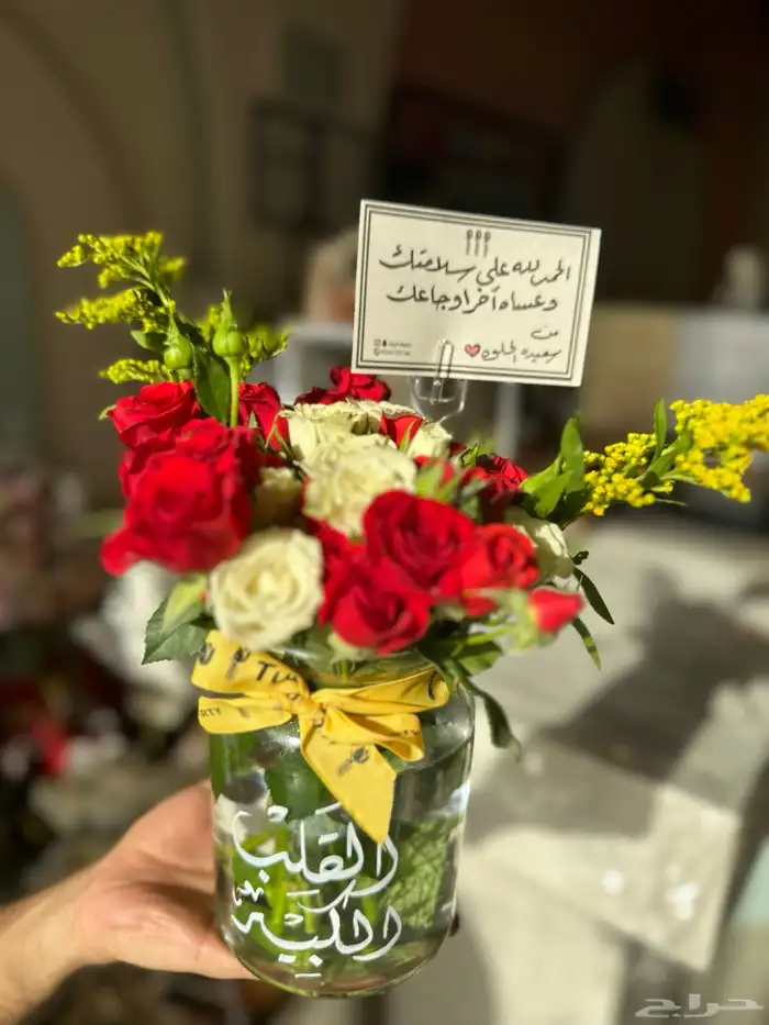 تنسيق هدايا و حفلات الدمام حي الروضه 23