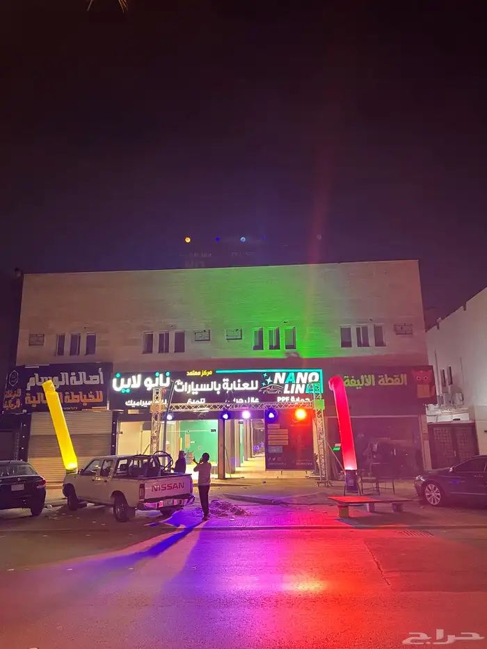 البالونات والليزر الأبيض والضوء الملون وما إلى ذلك. 3