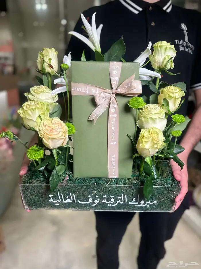 تنسيق هدايا و حفلات الدمام حي الروضه 13