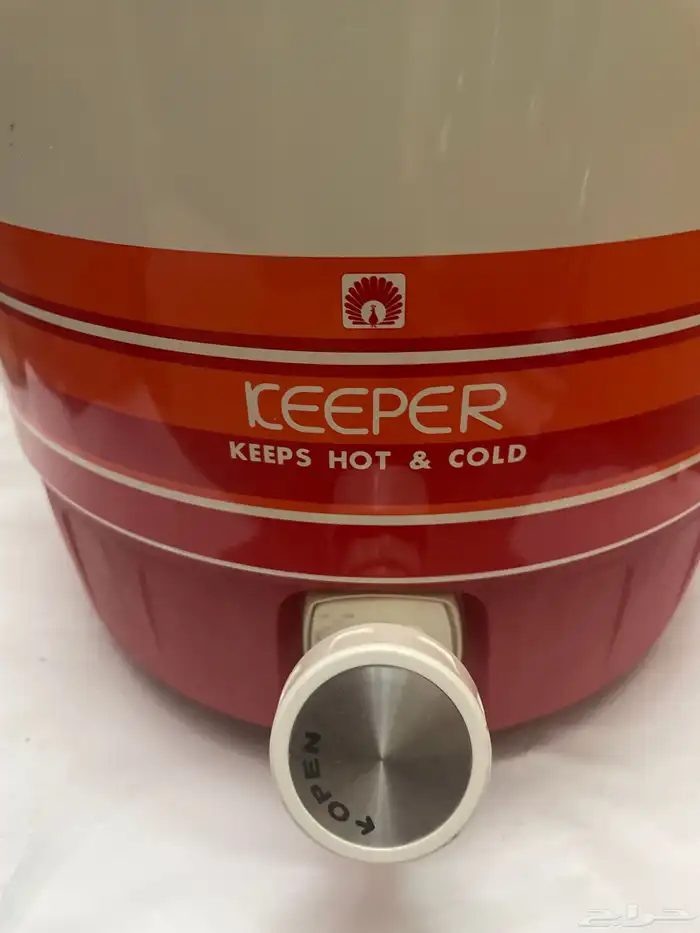 ترمس ماء قديم 4