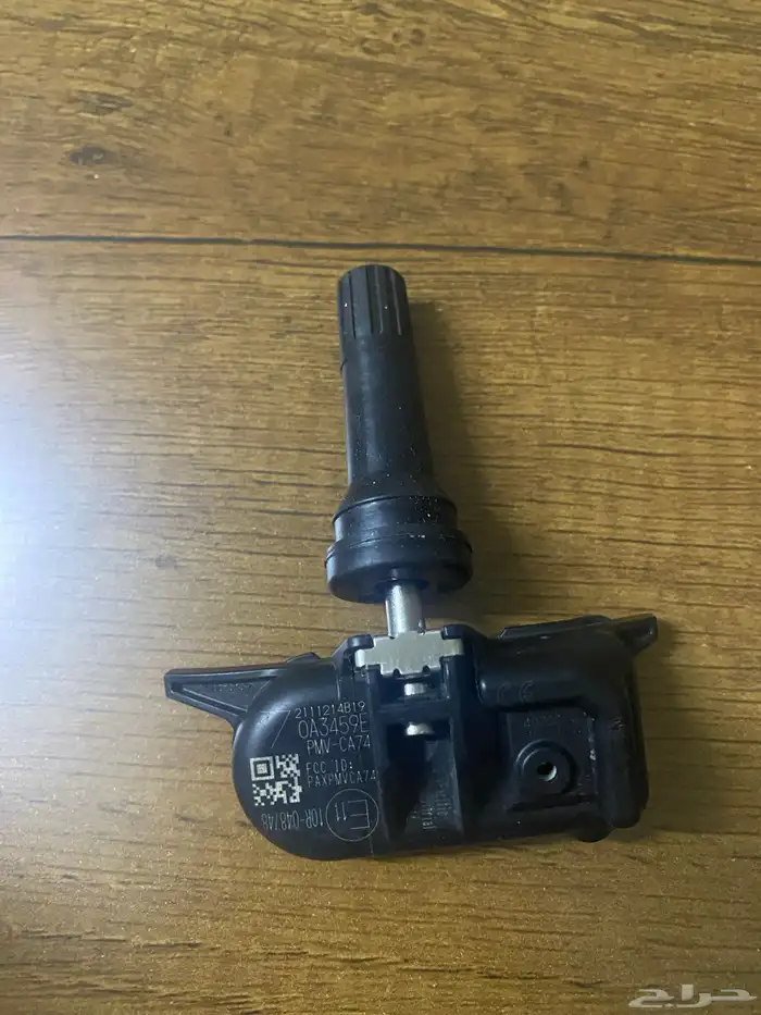 حساسات وفحص كفر جميع أنواع السيارات 1