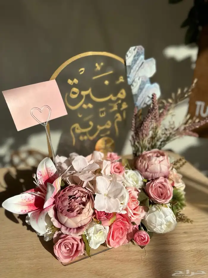 تنسيق هدايا و حفلات الدمام حي الروضه 21
