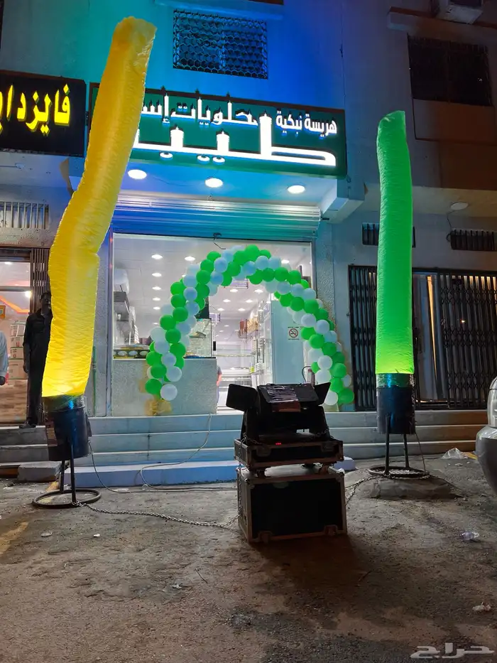 البالونات والليزر الأبيض والضوء الملون وما إلى ذلك. 13