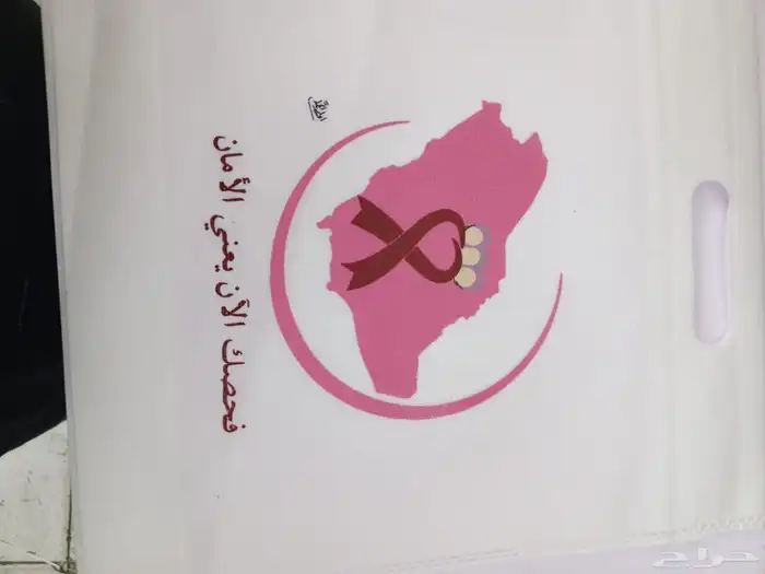 عالم الطباعة _ طباعة بوكسات وجميع انواع المطبوعات 7