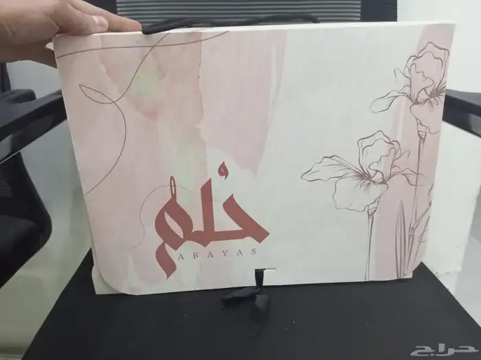 عالم الطباعة _ طباعة بوكسات وجميع انواع المطبوعات 9