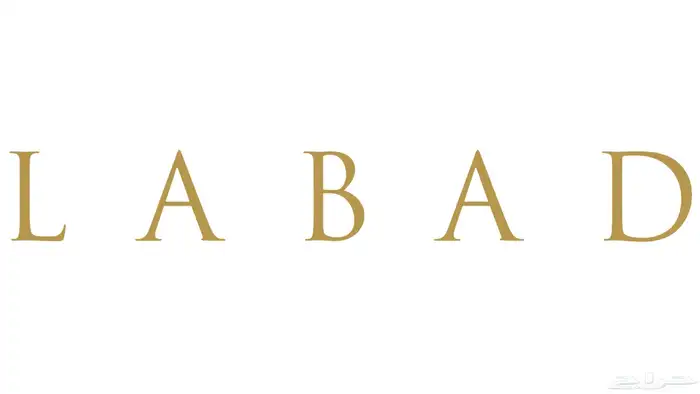 تصوير منتجات و تصميم اعلانات و دعوات زفاف 7