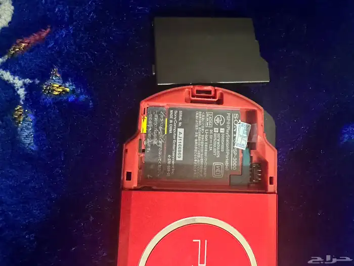 جهاز psp 3000 من النوادر 4