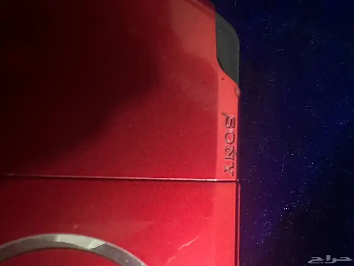 جهاز psp 3000 من النوادر 3