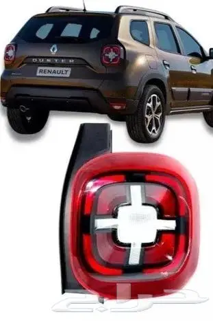 اسطبات رينو داستر جميع الموديلات 0