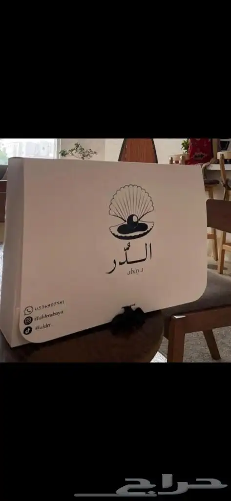 عالم الطباعة _ طباعة بوكسات وجميع انواع المطبوعات 14