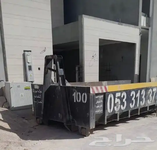 حاويات انقاض للتاجير مقاس كبير جنوب غرب الرياض 0