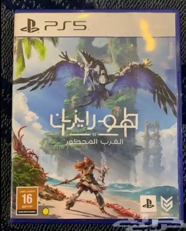 الشريط بحالة جرير والله جديد ما دخل السوني الا مرتين تقريبا 1