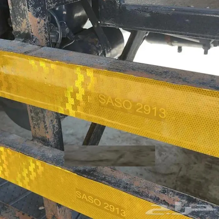 استيكر Sticker عاكس SASO 2319 الفحص الدوري بسعر الجملة 0