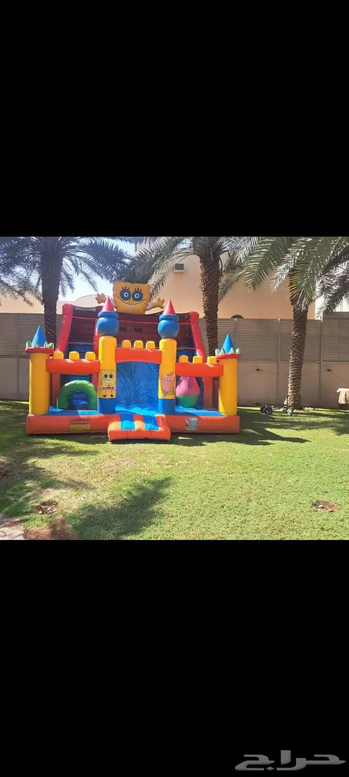 زحاليق هوائية ونطيطات 27