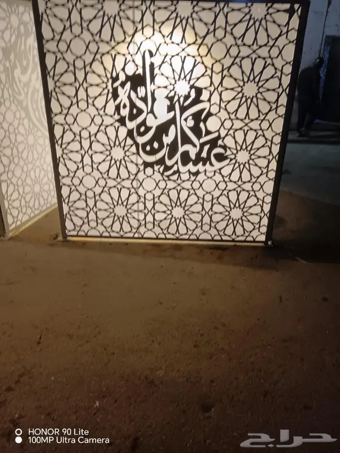 تصفيه اعمده اناره 27
