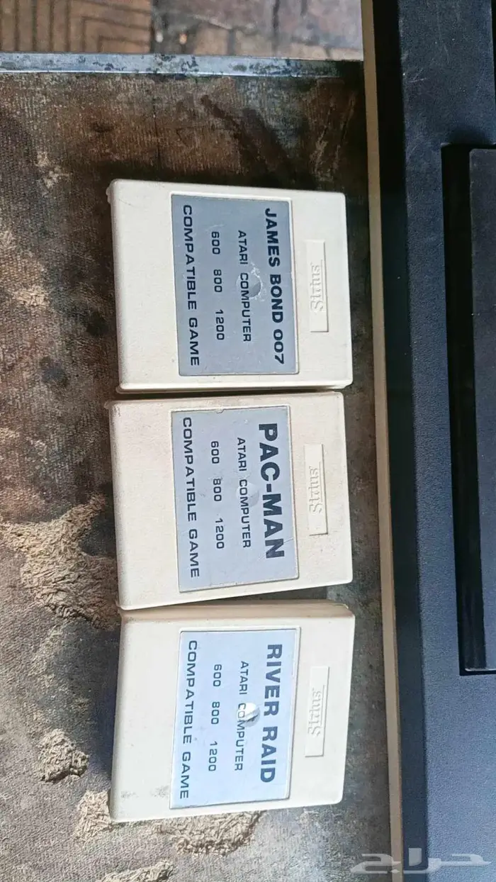 اتاري قديم 3