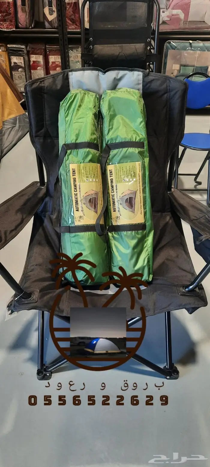 خيمه و ناموسيه نام وانت مرتاح من الناموس والدواب 21