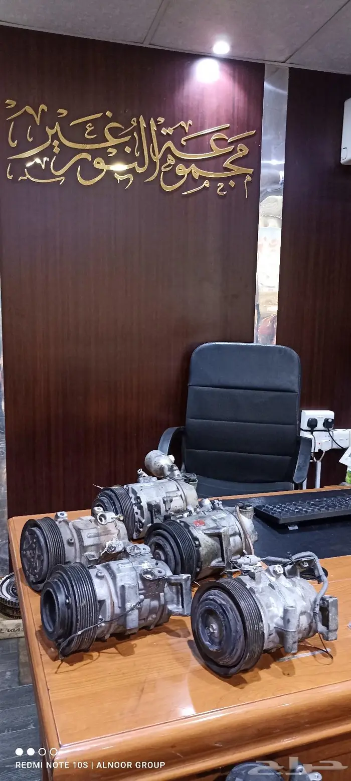 كمبريسر ازيرا و سوناتا 2