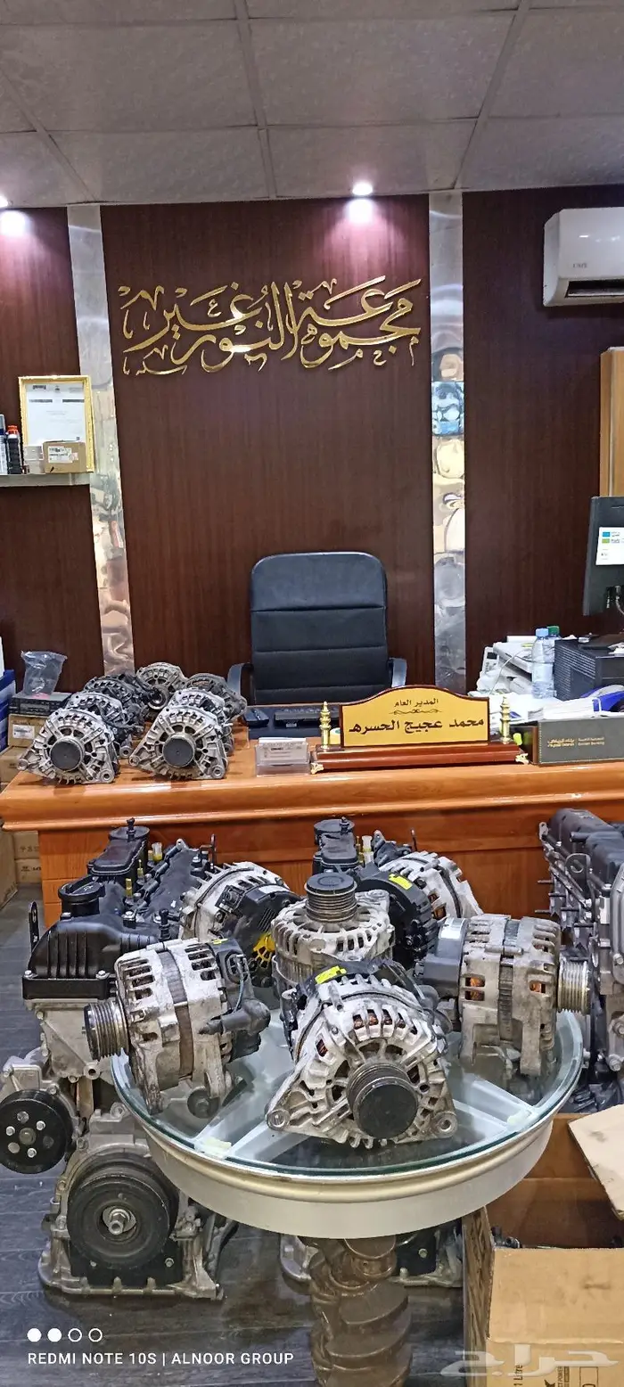 كمبريسر ازيرا و سوناتا 0